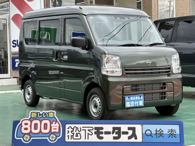 NV１００クリッパー(ニッサン)中古車 全体