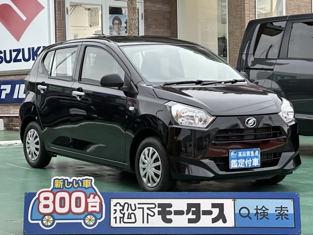 ミライース(ダイハツ)中古車全体拡大