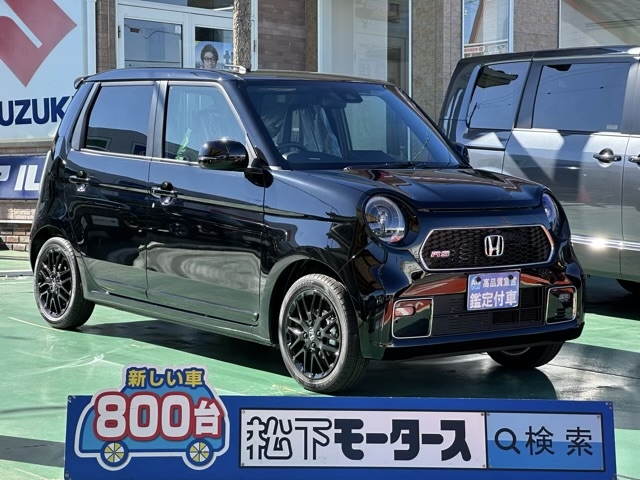 N-ONE(ホンダ)届出済未使用車全体拡大