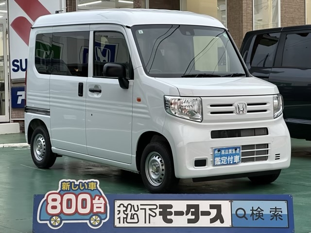 N-VAN(ホンダ)届出済未使用車全体拡大