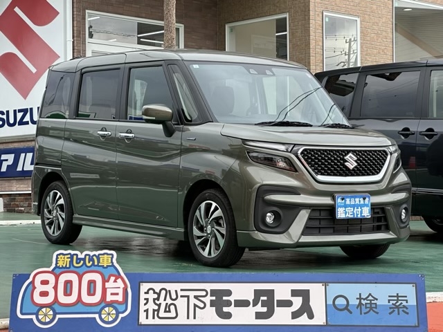 ソリオバンディッド(スズキ)中古車全体拡大