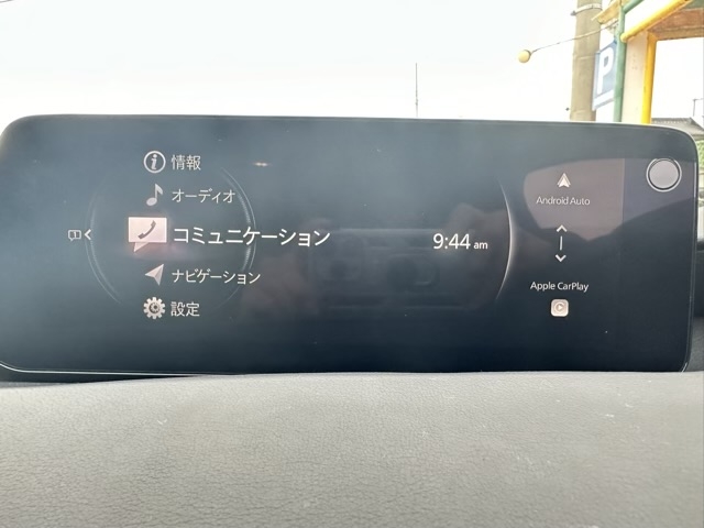 MAZDA3(マツダ)中古車 25