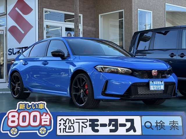 シビック(ホンダ)登録済未使用車 0