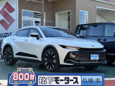 クラウンクロスオーバー(トヨタ)中古車 全体