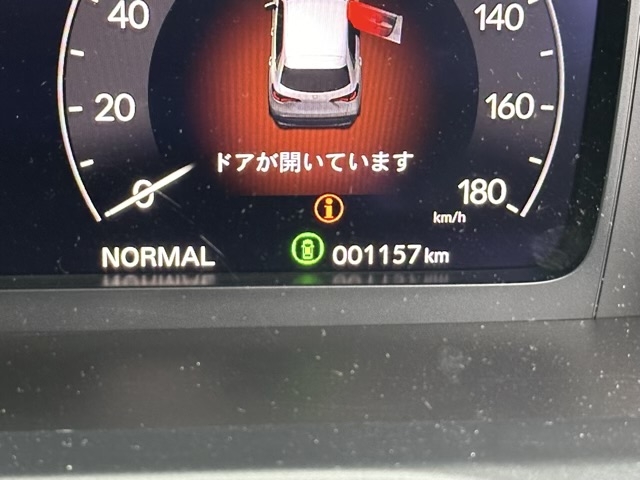 ZR-V(ホンダ)中古車 28