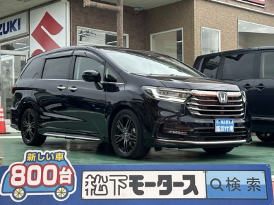 オデッセイ(ホンダ)中古車 全体