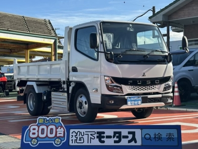キャンター(三菱)登録済未使用車 全体