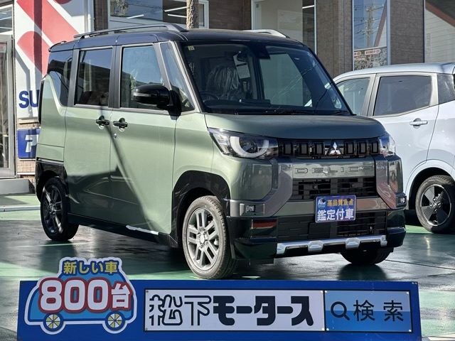 デリカミニ(三菱)届出済未使用車全体拡大