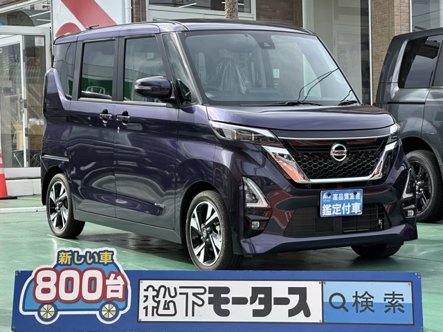 ルークス(ニッサン)中古車全体拡大