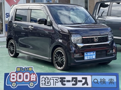 N-WGN(ホンダ)中古車 全体