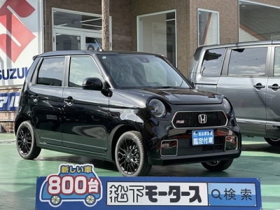 N-ONE(ホンダ)届出済未使用車 全体