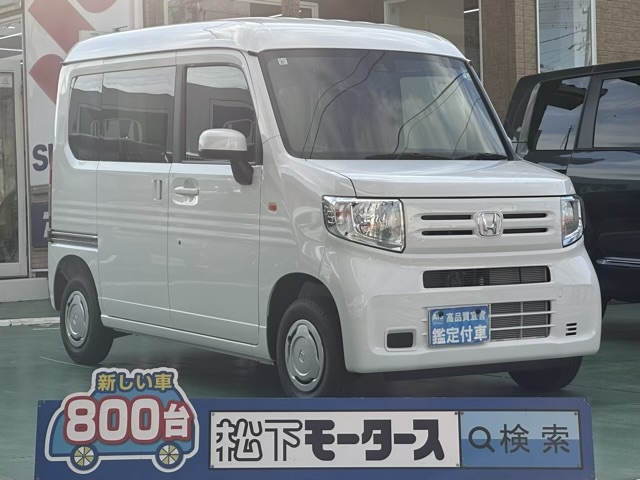 N-VAN(ホンダ)届出済未使用車全体拡大