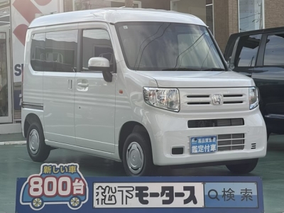 N-VAN(ホンダ)届出済未使用車 全体