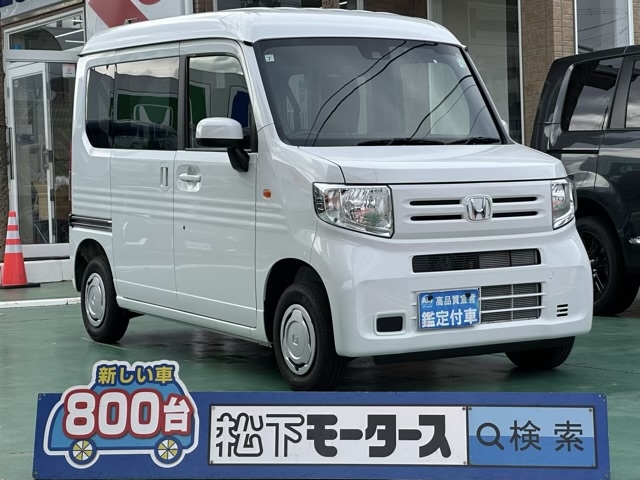 N-VAN(ホンダ)中古車全体拡大