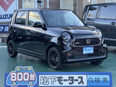 N-ONE(ホンダ)届出済未使用車 全体