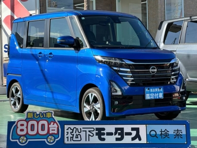 新型ルークス(ニッサン)ディーラ-試乗車 全体