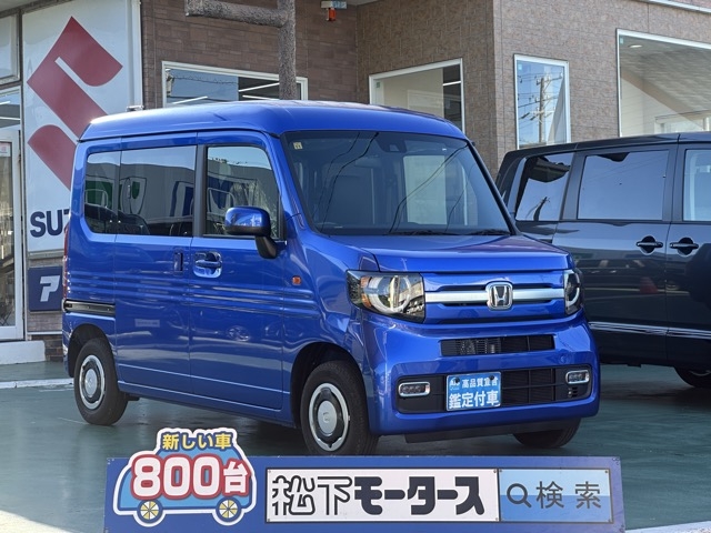 N-VAN(ホンダ)中古車全体拡大