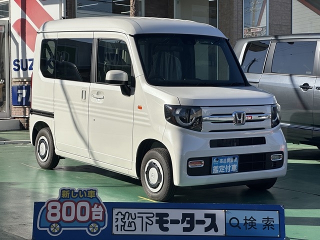 N-VAN(ホンダ)届出済未使用車全体拡大