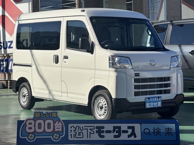 ハイゼットカーゴ(ダイハツ)中古車全体拡大