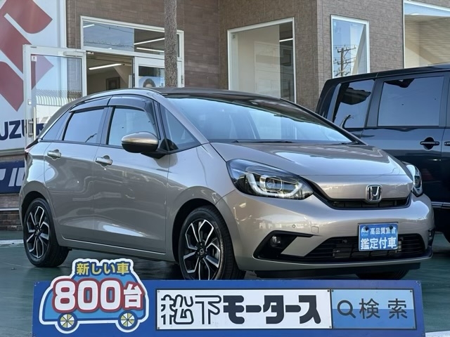 フィット(ホンダ)中古車全体拡大