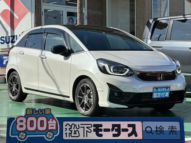 フィット(ホンダ)中古車全体拡大