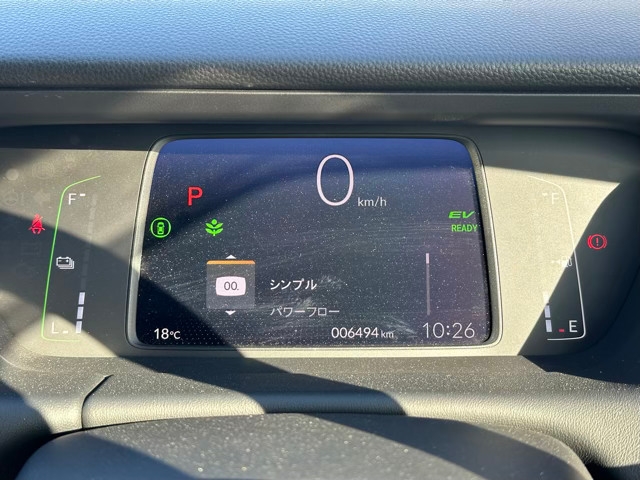 フィット(ホンダ)中古車 23