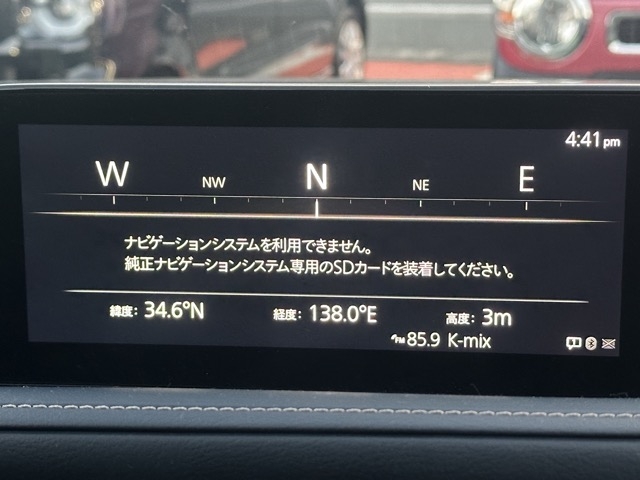 CX-30(マツダ)中古車 16