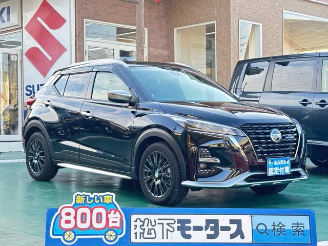 キックス(ニッサン)中古車全体拡大