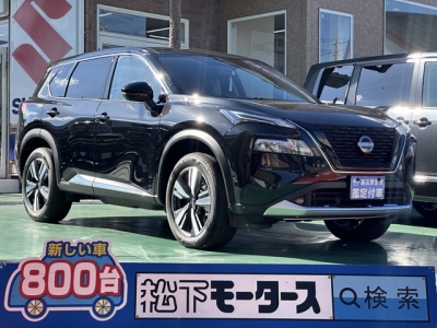 エクストレイル(ニッサン)登録済未使用車 全体