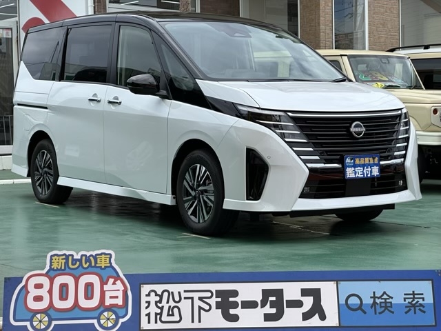 セレナ(ニッサン)登録済未使用車全体拡大