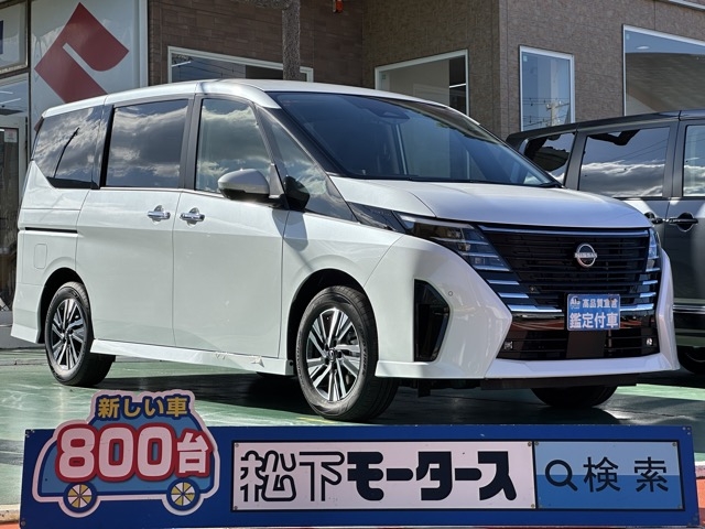 セレナ(ニッサン)登録済未使用車全体拡大