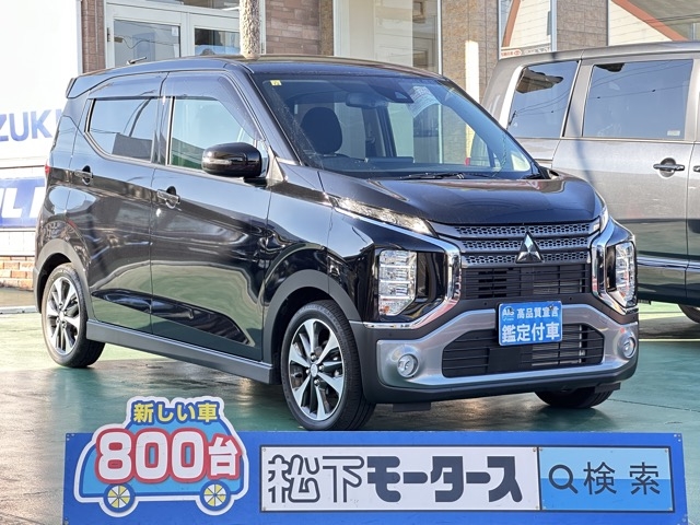 eKクロス(三菱)中古車全体拡大