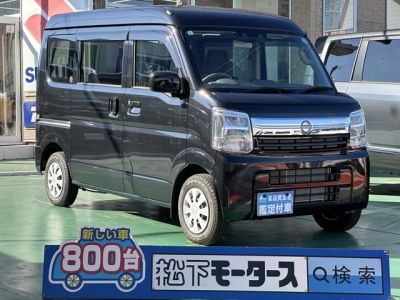 NV１００クリッパー(ニッサン)中古車 全体