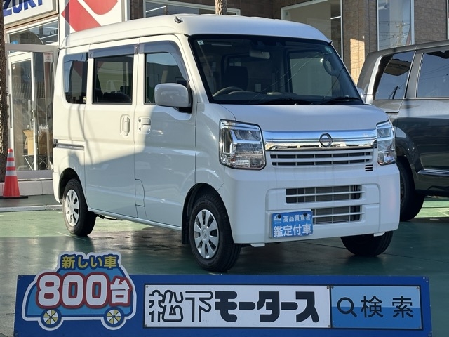 NV１００クリッパー(ニッサン)中古車全体拡大