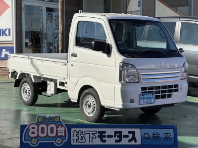 キャリートラック(スズキ)届出済未使用車 全体