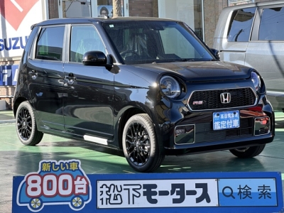 N-ONE(ホンダ)届出済未使用車 全体