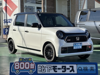 N-ONE(ホンダ)届出済未使用車 全体