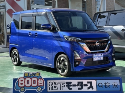 ルークス(ニッサン)中古車 全体