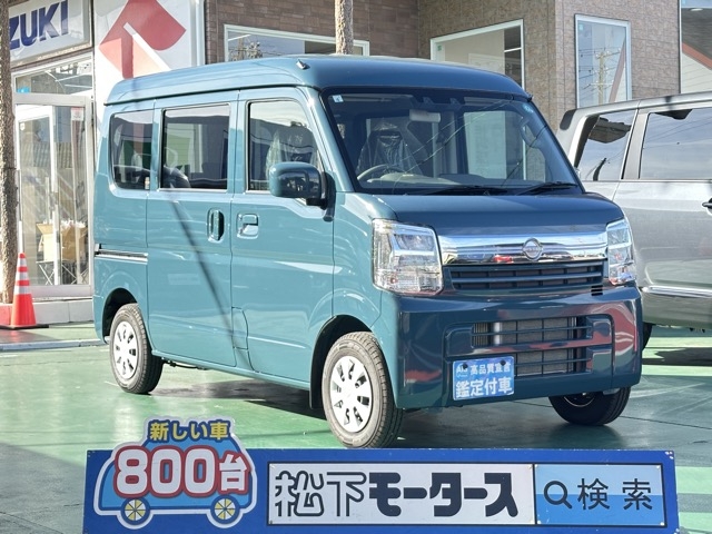 NV１００クリッパー(ニッサン)中古車全体拡大