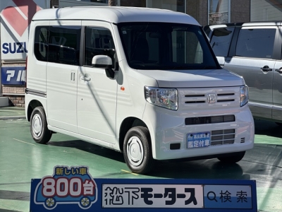 N-VAN(ホンダ)届出済未使用車 全体