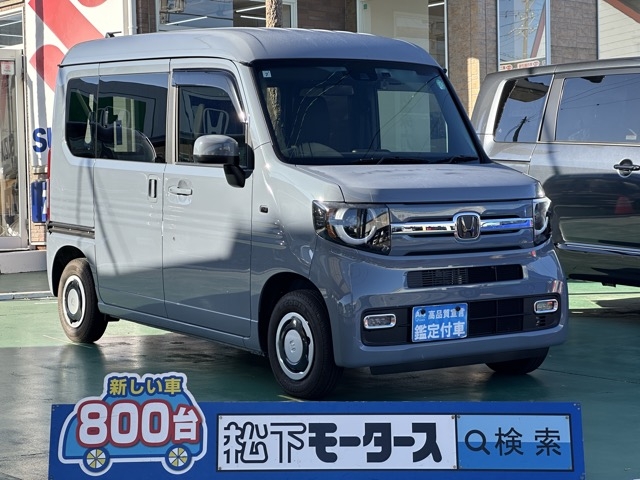 N-VAN(ホンダ)中古車全体拡大