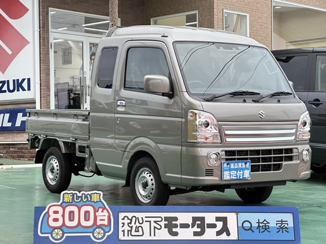 キャリートラック(スズキ)届出済未使用車 0