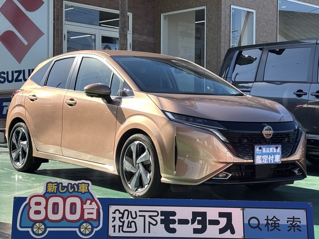 オーラ(ニッサン)中古車全体拡大