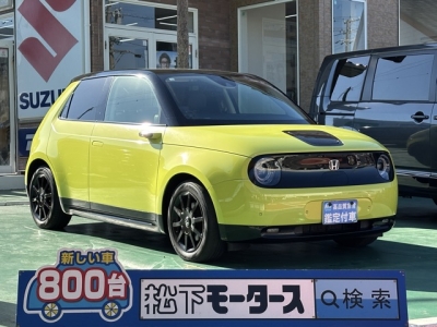 HONDA e(ホンダ)中古車 全体