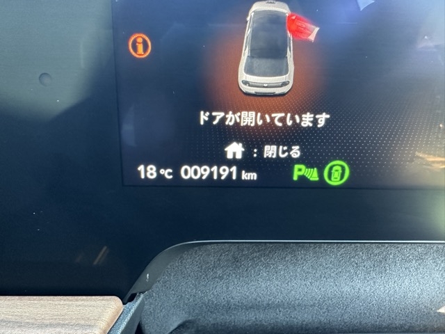 HONDA e(ホンダ)中古車 27