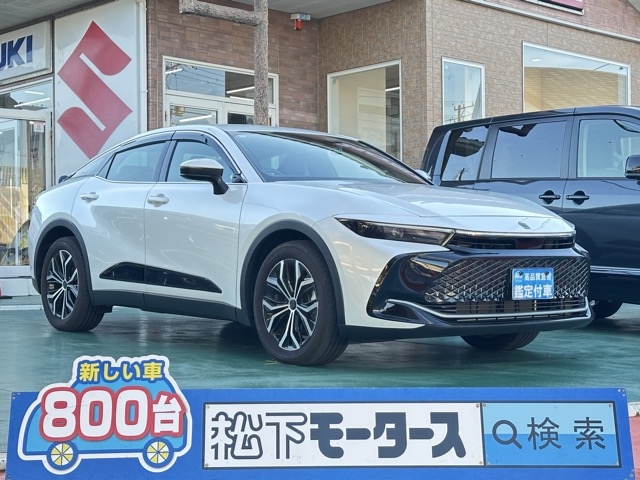 クラウンクロスオーバー(トヨタ)中古車全体拡大