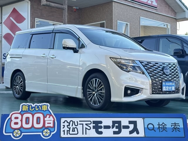 エルグランド(ニッサン)中古車 0