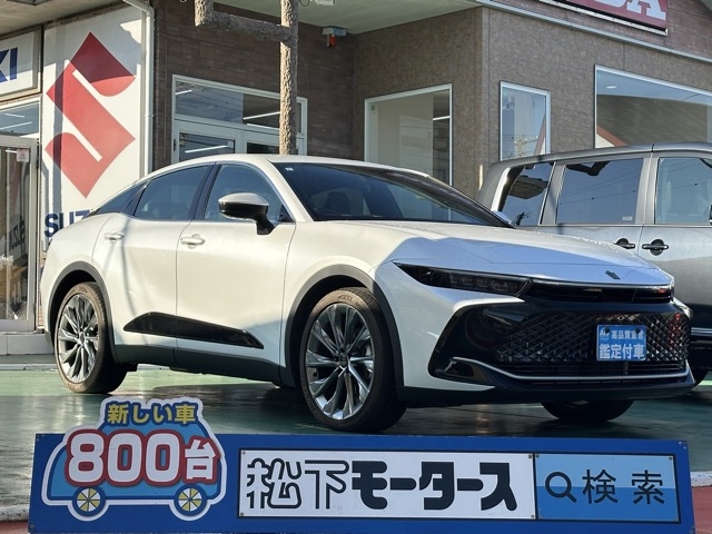 クラウンクロスオーバー(トヨタ)中古車全体拡大