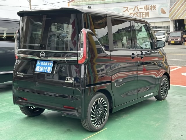 ルークス(ニッサン)届出済未使用車 13