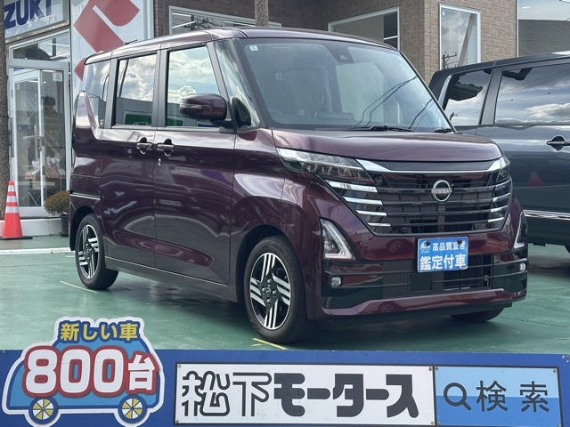 新型ルークス(ニッサン)中古車全体拡大